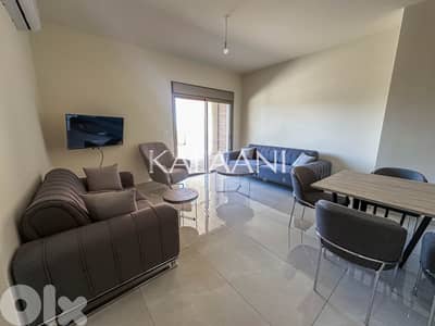 Apartment for sale in Dbayeh | شقة للبيع في ضبية