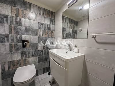 Apartment for sale in Dbayeh | شقة للبيع في ضبية