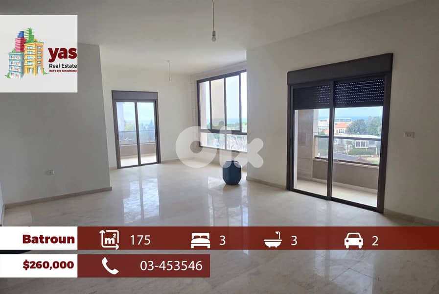 Batroun 175m2 | Brand New | Calm Area | Mountain & Sea View | RMK 0
