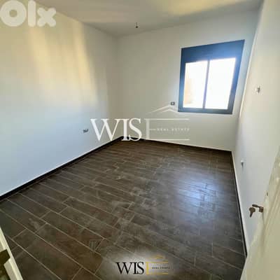 155 SQM Brand New Apartment for SALE in Fanar!