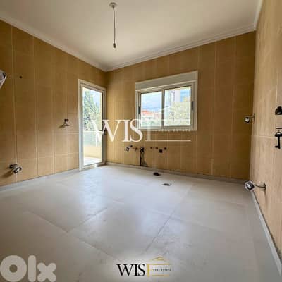 Stunning 155 SQM Apartment for SALE in Bsalim! Stunning 155 SQM Apartment for SALE in Bsalim!