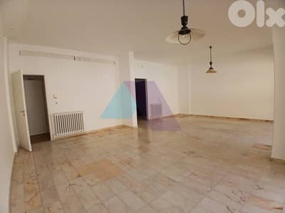 240m2 apartment 4rent in Ras Beiruth - شقة للإيجار في رأس بيروت