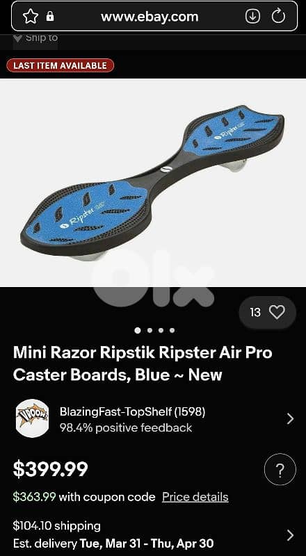 RipStik Air Pro Casterboard 14