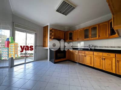 Sheileh 180m2 | Rent | Quiet Street | Excellent Condition | KS