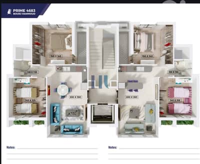 apartment for sale in Bourj Hammoud, Metn
