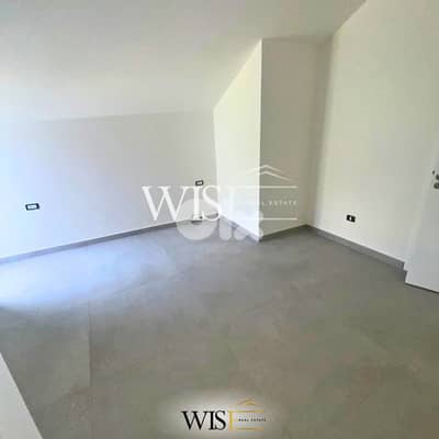 185 SQM Brand New Apartment for SALE in Fanar!