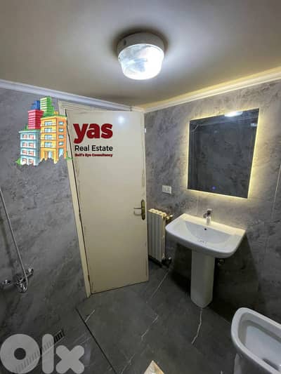 Ballouneh 240m2 | 60m2 Garden | Private Entrance | Calm Area | KS