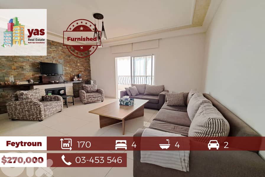 Feytroun / Satellity 170m2 | Spacious Furnished Chalet | Rarely Used | 0