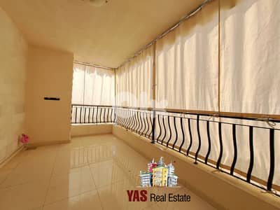 Feytroun / Satellity 170m2 | Spacious Furnished Chalet | Rarely Used |