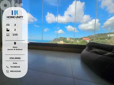 apartment for sale in Jouret Al Ballout, Metn
