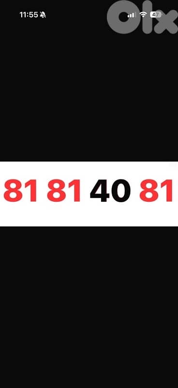 81 81 40 81  touch prepaid 0