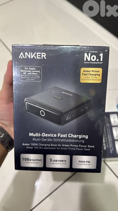 Anker 100w charging Base for anker prime power bank 0