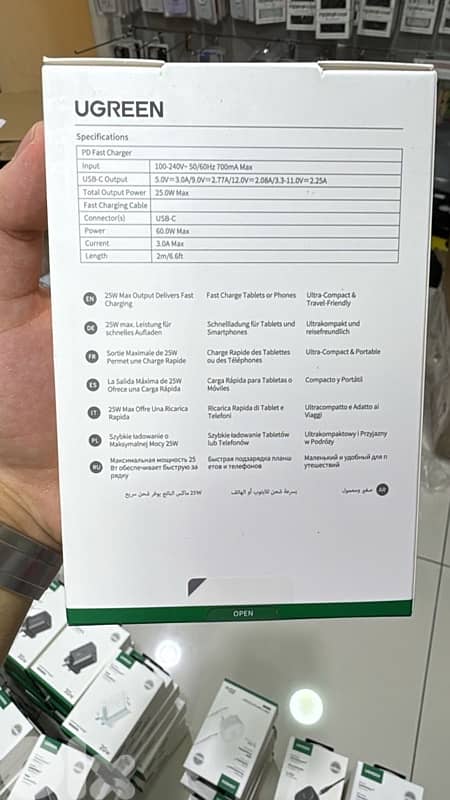 Ugreen 25w usb-c fast charger 3 pin with 2m usb-c cable black 1