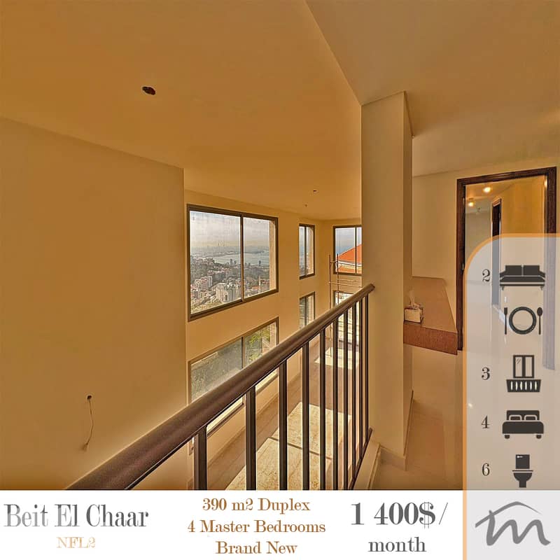 Beit El Chaar | Signature 4 Master Bedrooms Ap | 1 Apartment Per Floor 0
