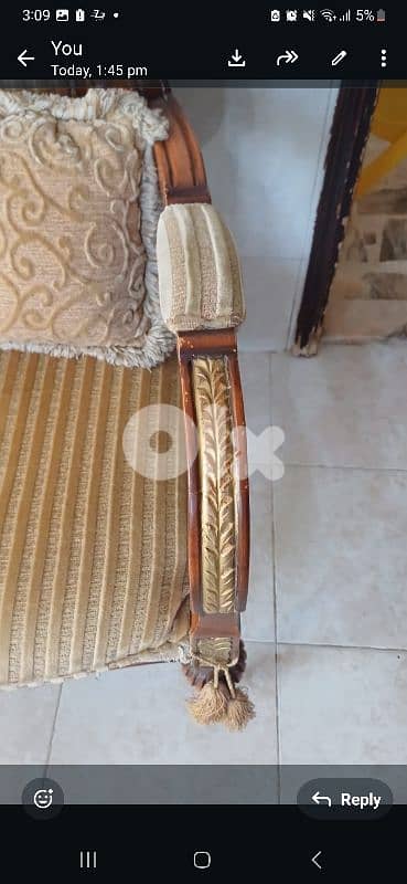 صالون مصري 4
