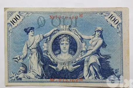 Germany old Banknote 1908 big size
