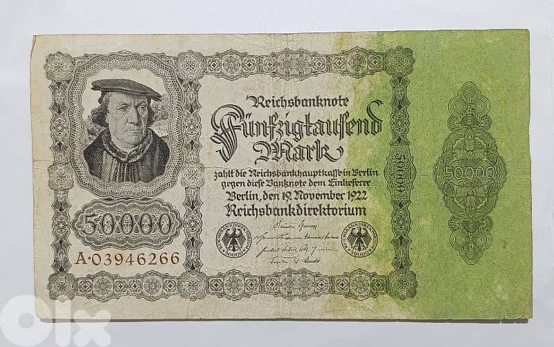 Germany Big size Banknote 1922 0