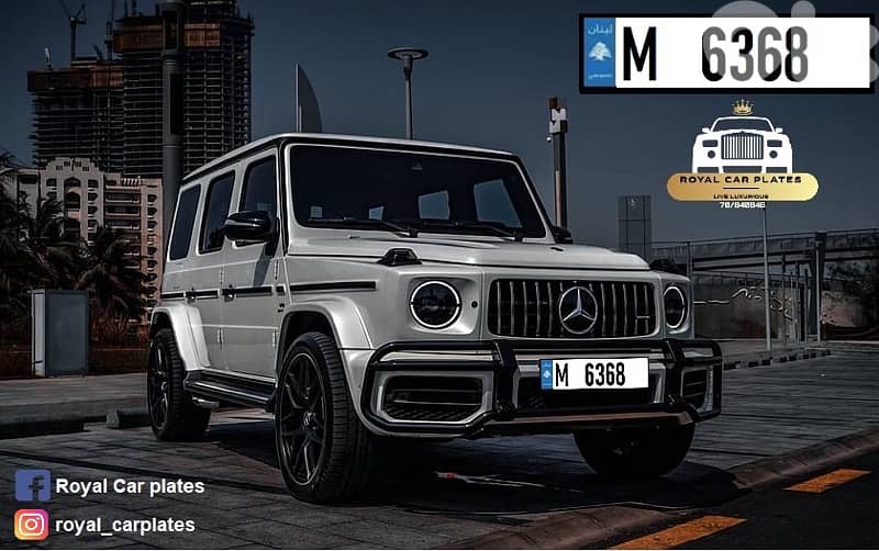 M 6368  Special car plate number for 63 AMG 2