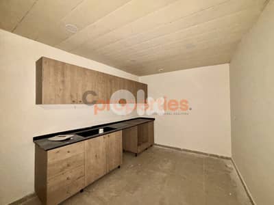 Apartment for rent in Qennabet Broummana with terrace – CPRA111