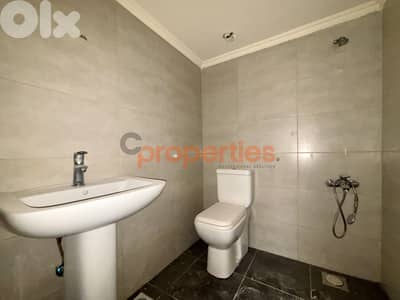 Apartment for rent in Qennabet Broummana with terrace – CPRA111