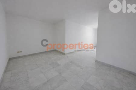 Office For Rent In Antelias – CPRDM224