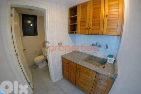Office For Rent In Antelias – CPRDM224