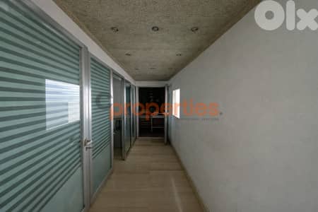 Office For Rent In Antelias – CPRDM225