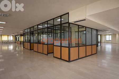 Office For Rent In Antelias – CPRDM227