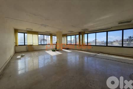 Office For Rent In Antelias – CPRDM227