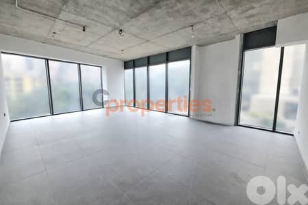 Office For Rent In Antelias – CPRDM221