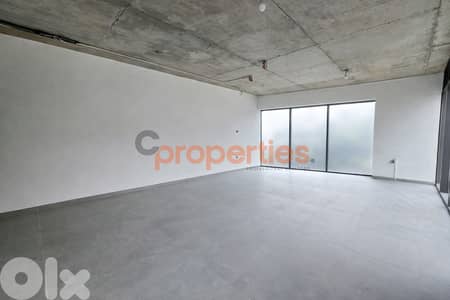 Office For Rent In Antelias – CPRDM221