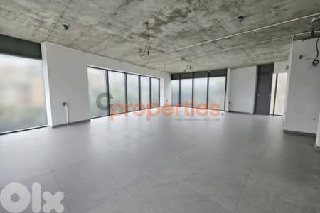 Office For Rent In Antelias – CPRDM222