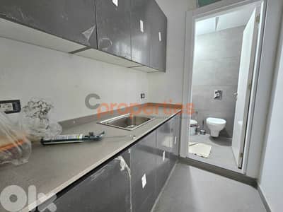 Office For Rent In Antelias – CPRDM222