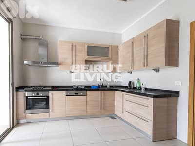Spacious & Sunny | Balcony | View | Prime Location