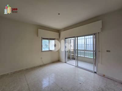 Ajaltoun 185m2 | Well Maintained | Calm Street | High End | DA