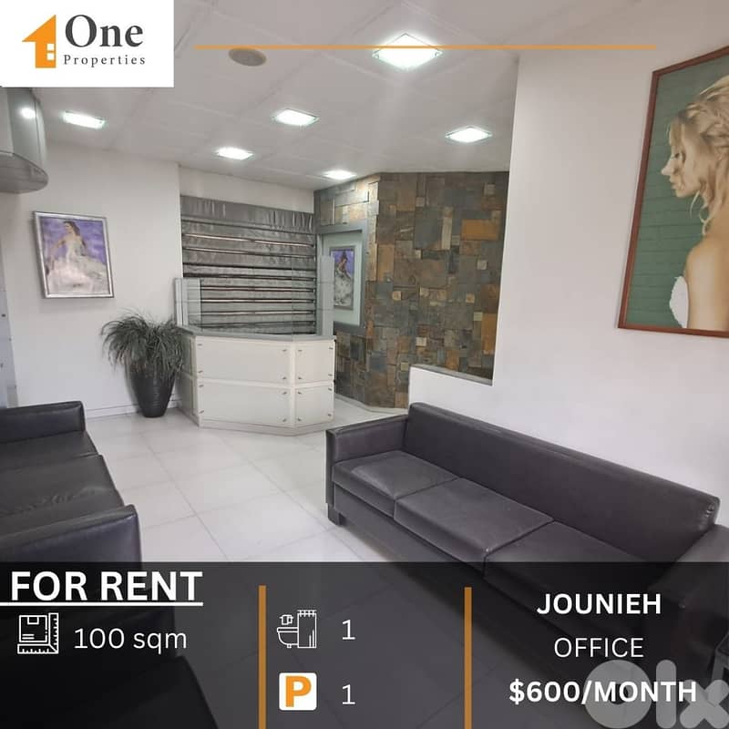 OFFICE FOR RENT IN JOUNIEH 0