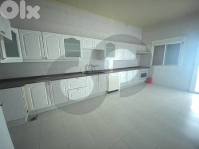 2 apartments, Office, Parking, Akbe-Zgharta/عقبه REF#MT133367