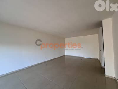 High Ceiling Duplex With Terrace For Sale In Mar Roukoz Prime |CPCC124