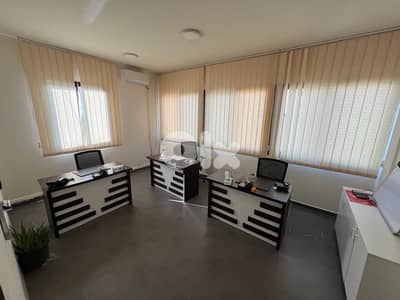 GMC471RAR-  Office for rent in Furn El Chebak - مكتب للإيجار