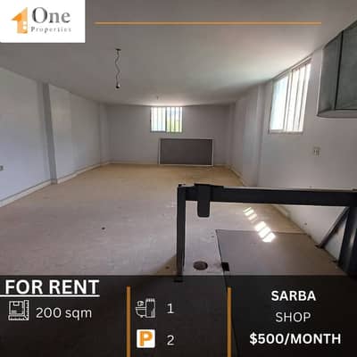 TRIPLEX SHOP FOR RENT IN SARBA