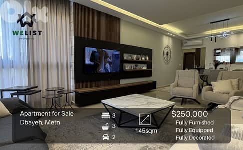 Apartment for sale in Dbayeh شقة للبيع في منطقة