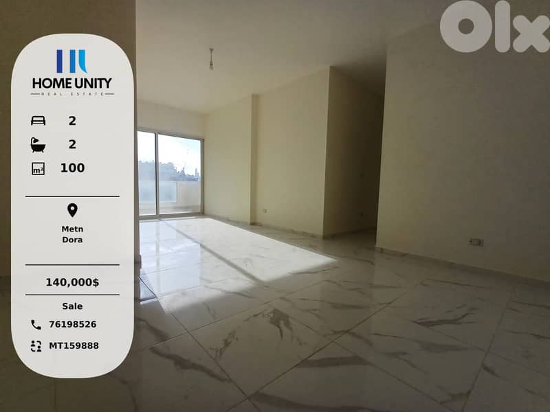 apartment for sale in Dora, Metn 0