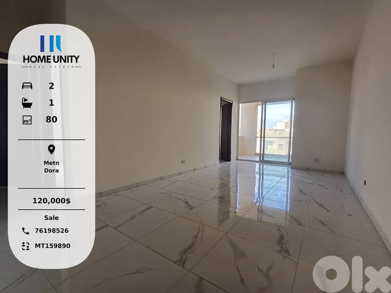 apartment for sale in Dora, Metn 0