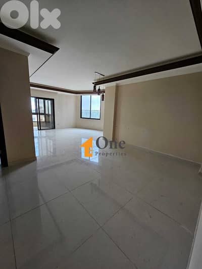 APARTMENT FOR SALE IN NAHR IBRAHIM