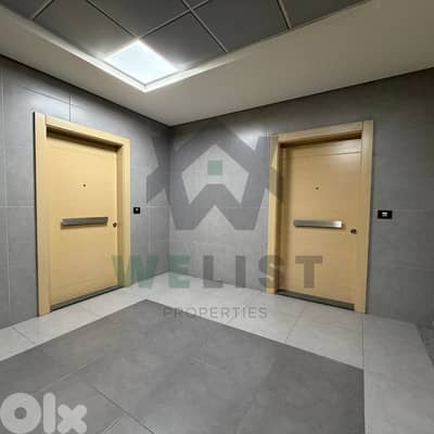Office for rent in Zouk Mosbeh مكتب للإيجار في منطقة ذوق مصبح