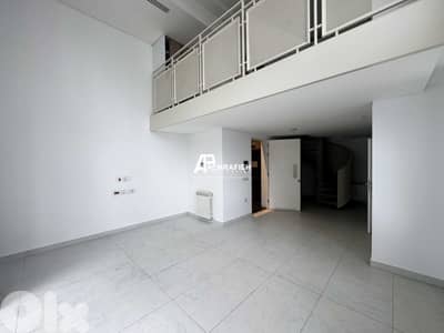 Loft for Sale in Achrafieh - شقة للبيع في الأشرفية