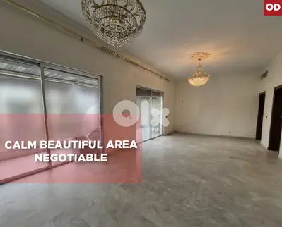 1 Parking, Big Garden, spacious, Naccache/نقاش REF#OD133371