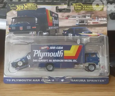 Hot Wheels Premium (2 car set) diecast car model 1;64