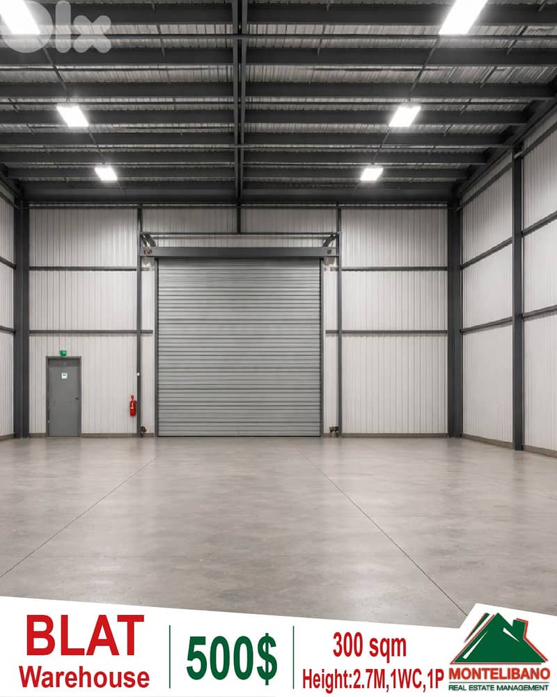 300 sqm Warehouse For Rent in Blat  بلاط 0