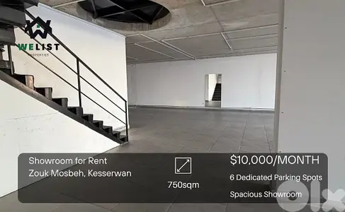 Showroom for rent in Zouk Mosbeh صالة عرض للإيجار في منطقة زوق مصبح